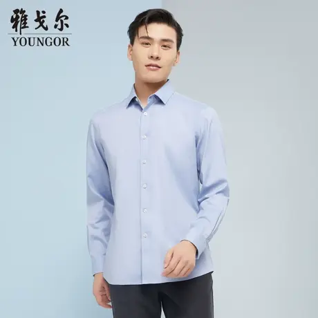 雅戈尔奥莱 商场同款男士长袖衬衫秋新款官方商务休闲牛津纺衬衫商品大图