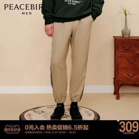 太平鸟男装 2023年秋季新款束脚运动长裤男B1GD1211图片