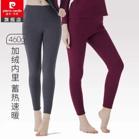 皮尔卡丹女秋裤内穿高腰加绒加厚蓄热线裤衬裤绒裤秋冬保暖打底裤图片