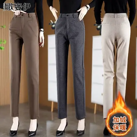 时尚毛呢烟管裤女2023秋冬加绒职业通勤西装裤冬季加厚小脚直筒裤图片