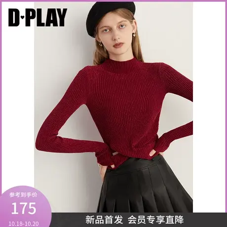 DPLAY2023年冬新法式风修身短款扭结式镂空套头针织衫女商品大图