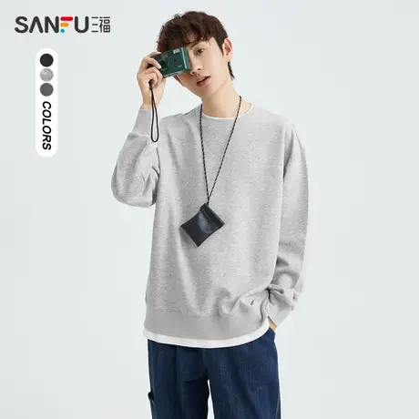 三福2023秋男士都市圆领卫衣 简约假两件设计478203商品大图