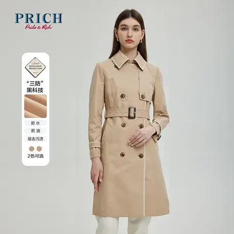 PRICH风衣新款休闲中长款黑科技面料双排扣风衣外套女系带图片