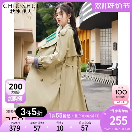 秋水伊人高级感长款风衣女2023秋冬新款双排扣气质工装风外套风衣图片