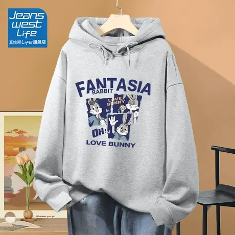 真维斯LIFE灰色连帽卫衣春秋季2023新款爆款美式复古学院风外套女图片