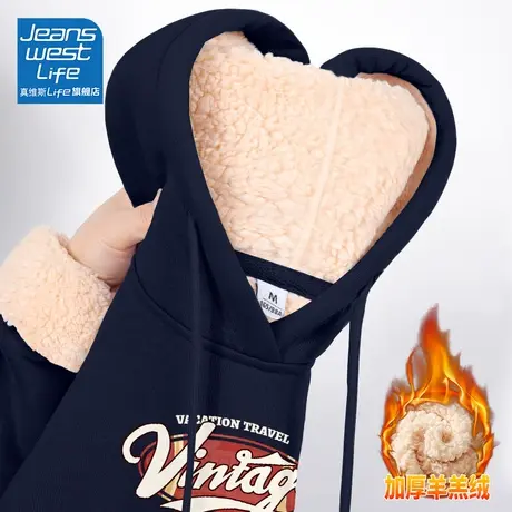 真维斯LIFE羊羔绒连帽卫衣女2023新款爆款秋冬韩系oversize外套图片