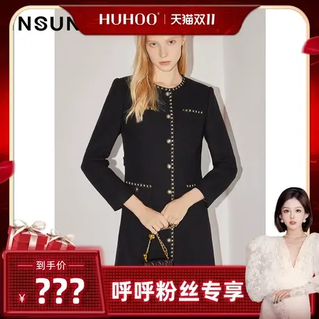 【呼呼专享】恩裳COVER经典金边织带品质感保暖绵羊毛通勤连衣裙图片