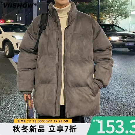VIISHOW麂皮绒棉衣男士冬季面包服美式宽松立领外套加厚羽绒棉服商品大图