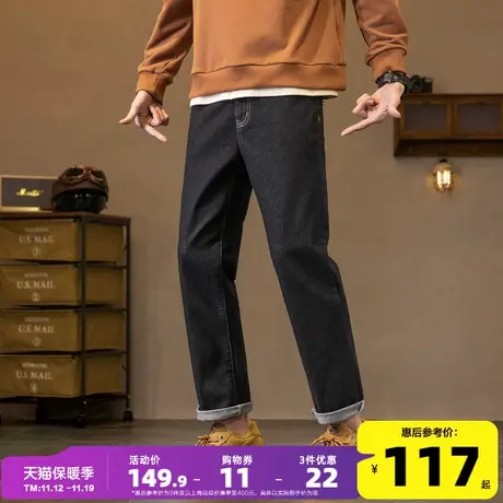 唐狮23秋季新款牛仔长裤男宽松直筒裤原色潮流百搭经典裤子男商品大图