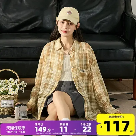 唐狮2023夏季新款长袖格子衬衫女薄款设计感透视外搭衬衣罩衫宽松商品大图