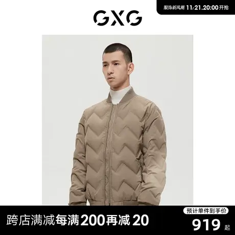 GXG男装商场同款极简系列卡其色羽绒服2022年冬季新品商品大图