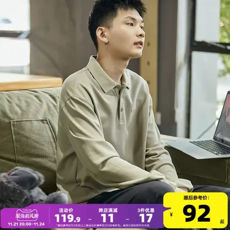 唐狮2023春秋季新款长袖polo衫男士薄款卫衣有翻领t恤男生ins潮牌图片