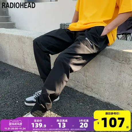 Radiohead黑色长裤男束脚2021秋季新款休闲裤子潮时尚帅气显腿长商品大图