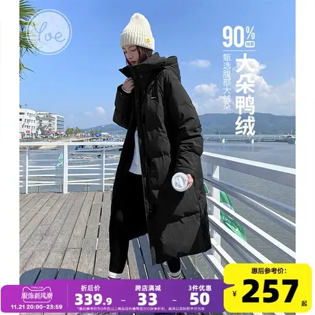 yoe长款羽绒服女黑色休闲雪山过膝蓝色女款中戏情侣加厚外套冬装图片