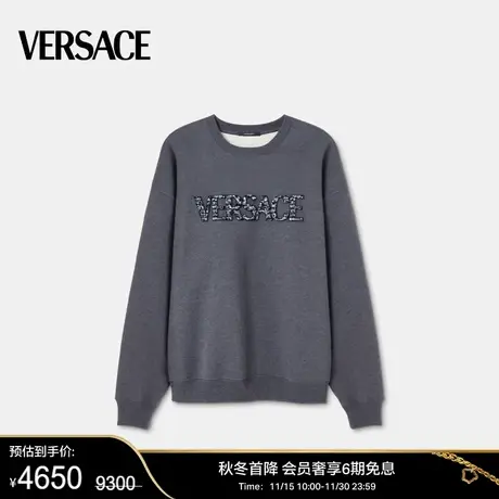 【新年礼物】VERSACE/范思哲 男士Coccodrillo Logo运动衫图片