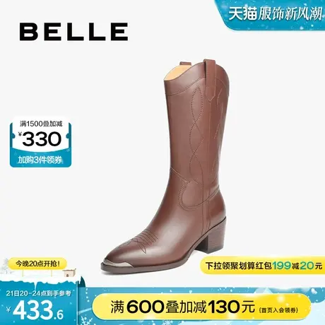 百丽西部牛仔靴女冬季长靴新款商场长筒靴复古尖头骑士靴3U260DZ1图片