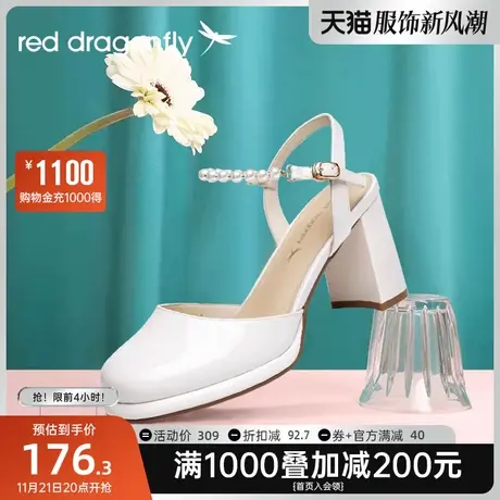 红蜻蜓玛丽珍凉鞋2023夏新款女复古包头后空高跟时装凉鞋WTV23293图片