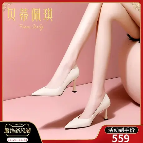 春季镜面漆皮尖头高跟鞋子女2024年新款秋款细跟浅口单鞋女百搭图片