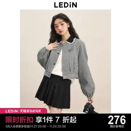 乐町甜美短款夹克2023春季女装黑白格纹短外套休闲肌理感图片