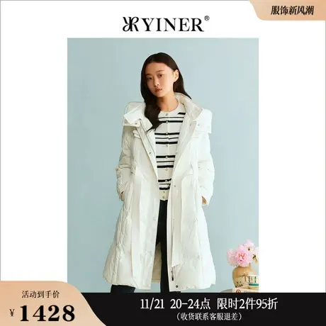 YINER音儿专选女装冬季显瘦白鸭绒连帽带腰带羽绒服商品大图