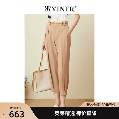 YINER音儿专柜女装2022夏季新款时尚萝卜裤休闲裤商品大图