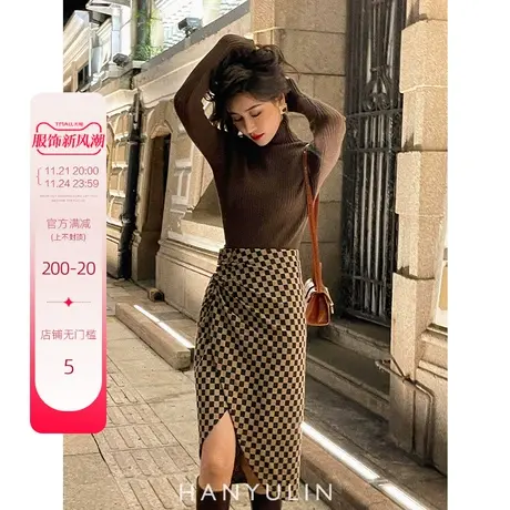 韩语琳轻熟风复古港风高领毛衣针织衫棋盘格抽褶高腰包臀半身裙女图片