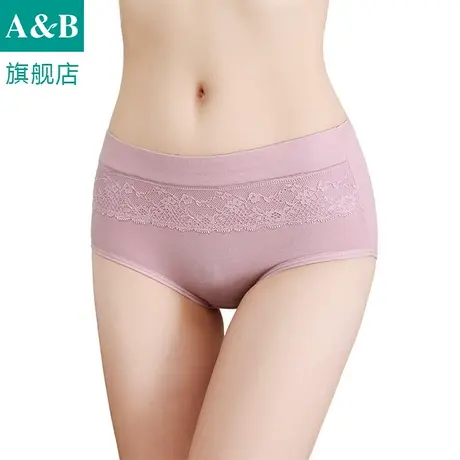 ab内衣【3条装】女蕾丝中高腰抗菌弹力棉小平角裤提臀舒适0116图片