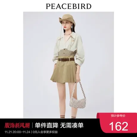 太平鸟女士时尚年新款拼接收腰上衣A1CDC2229图片
