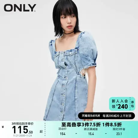 ONLY奥莱夏季气质泡泡袖收腰镂空显瘦A字短款牛仔连衣图片