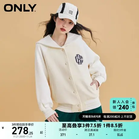ONLY奥莱夏季时尚宽松棒球服翻领长袖休闲外套女商品大图