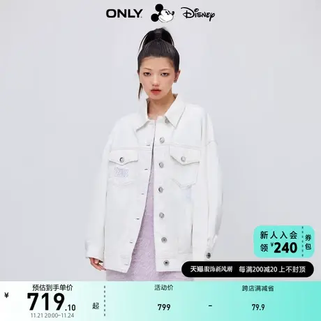 ONLY奥莱迪士尼字母刺绣翻领宽松牛仔外套女商品大图