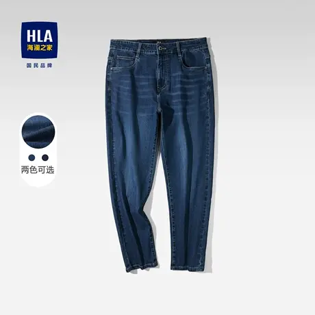 HLA/海澜之家SPRINTING SMILE牛仔裤春秋中腰微弹宽松窄脚裤子男图片