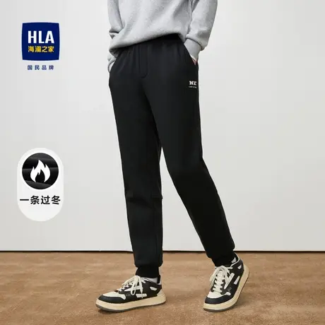 HLA/海澜之家内里加绒加厚休闲裤23秋冬新款抽绳中腰宽松裤子男士商品大图