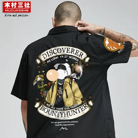 【清货特价】印花短袖衬衫商品大图