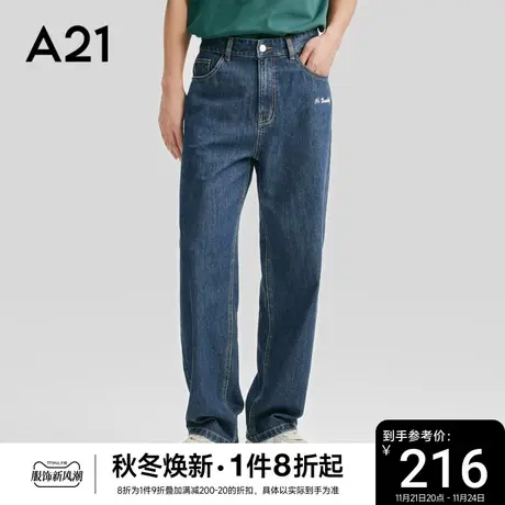 A21男装宽松直筒牛仔裤 2023秋季新款男士纯棉刺绣长裤潮牌男裤子商品大图