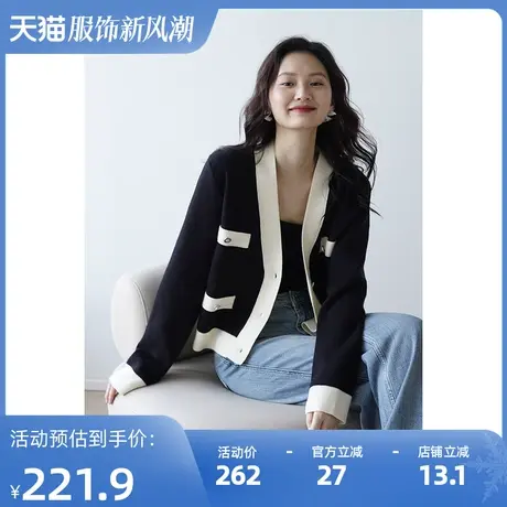 嘉茱莉2025春季新款韩版小香风针织外套女V领拼色针织短外套上衣商品大图