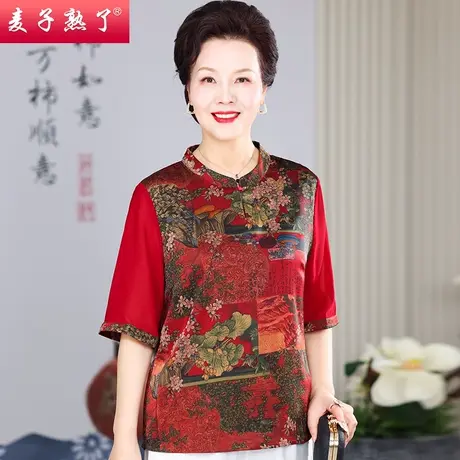 妈妈春夏装2023新款阔太太休闲时尚洋气印花女士T恤衫中老年女装商品大图