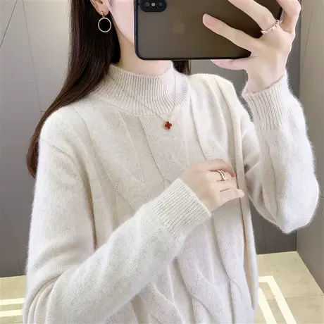 洋气软糯绒毛半高领毛衣女内搭打底衫女秋冬新款慵懒风麻花针织衫图片