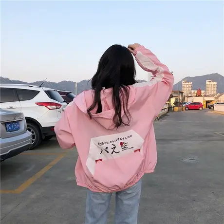 防晒衣女韩版宽松学生2021夏季新款百搭长袖开衫短款薄外套防晒服图片