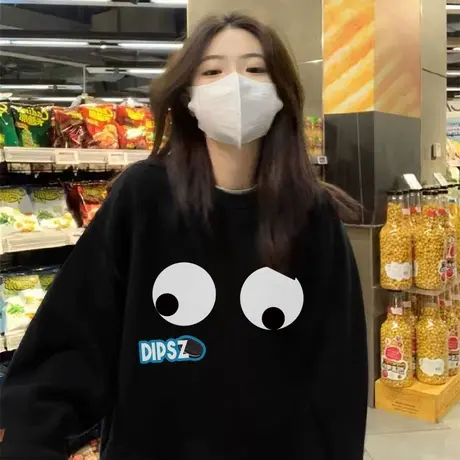 卫衣女秋冬2023新款爆款韩系慵懒风学生宽松百搭薄款长袖上衣外套商品大图