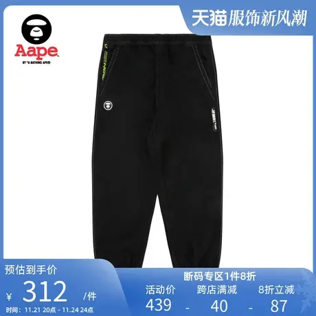 Aape旗舰店男装秋冬猿颜徽章小标装饰束脚休闲长裤6919XXJ商品大图
