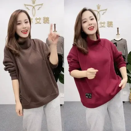 卫衣女春秋2023年高领加绒加厚宽松大码复古长袖保暖女装上衣外套图片