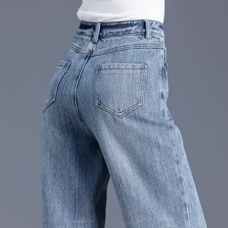 郑州高端直筒牛仔裤女2024年新款春秋窄版阔腿裤高腰宽松浅色裤子商品大图