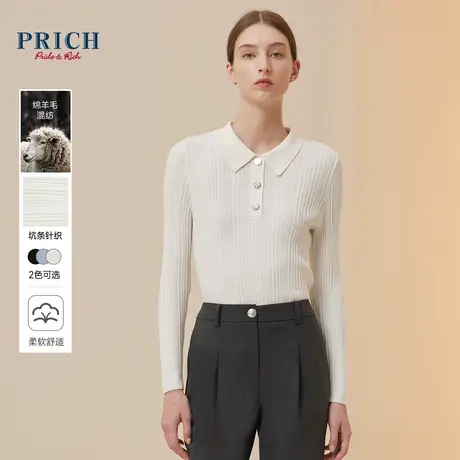 【绵羊毛混纺】PRICH冬新款简约翻领金属扣修身坑条针织衫女商品大图