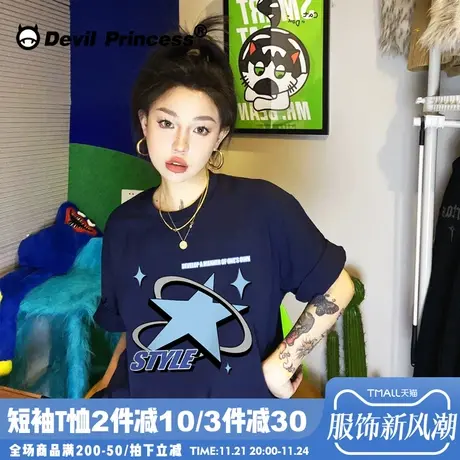 美式高校风ins潮牌藏蓝色t恤女短袖下衣失踪大版宽松显白半袖上衣图片