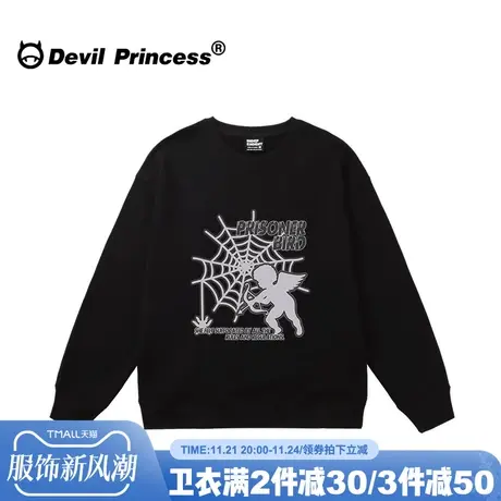 无性别穿搭街头超火大版宽松深灰色无帽卫衣女2023早秋新款上衣薄图片