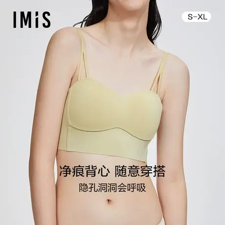 爱美丽IMIS商场内衣春秋无托光面净痕1/2薄隐孔抹胸文胸IM17BHB2商品大图