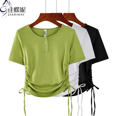 夏季新款韩版圆领纯棉修身抽绳纯色纯欲短款短袖体恤上衣女打底衫商品大图