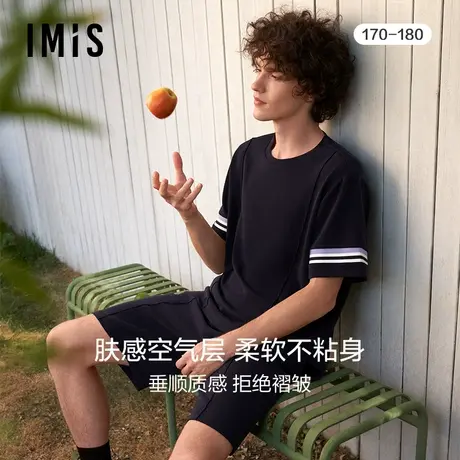 爱美丽IMIS睡衣男情侣空气层圆领套头短袖短裤家居服套装IM46BKX3商品大图