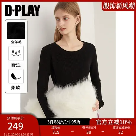 DPLAY冬新气质通勤圆领黑色圆领全羊毛套头针织衫女商品大图
